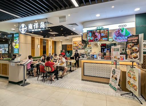 Hillion Mall - Thumbnail