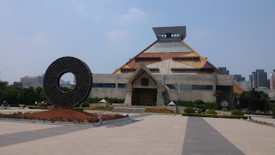 Photos of Henan Geological Museum