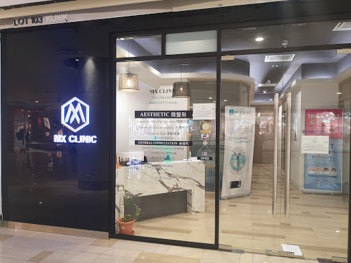 MX Clinic Komtar JBCC