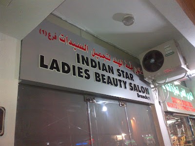 Photos of Indian Star Ladies Beauty Saloon