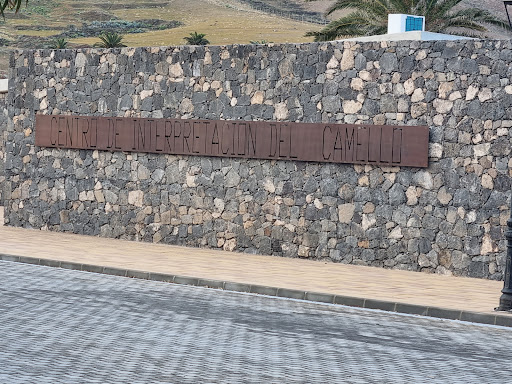 Centro de interpretación del camello - Thumbnail