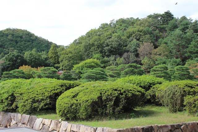 Kyoto International Conference Center