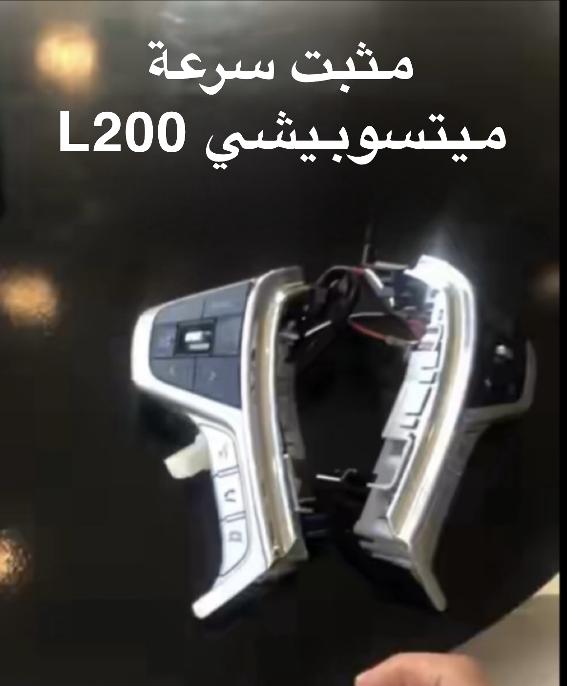 اورورا تيك تشغيل عن بعد داش كام Aurora dash cam - صورة 2