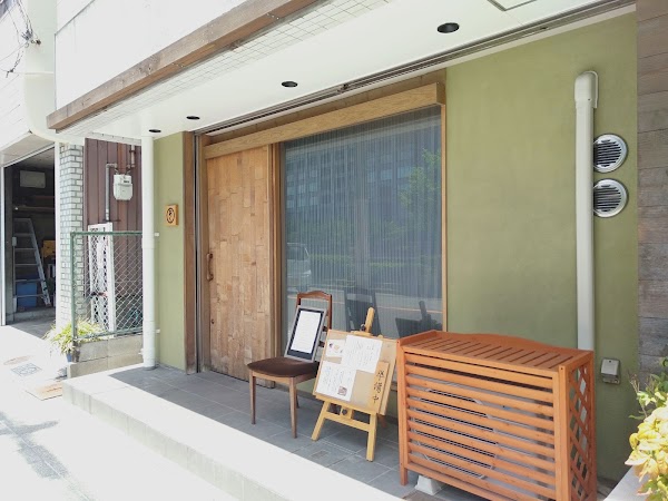 おく interior