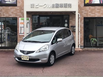 （有）ビークル自動車販売