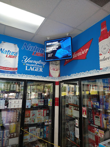 Kwik Way - Visual