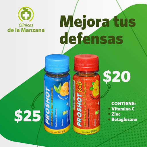 Clínicas de la Manzana Sucursal Juárez - Thumbnail