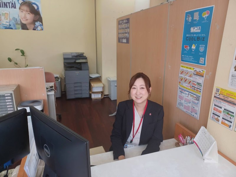 ㈱賃貸コンサルティング賃貸メイトFC久居駅前店