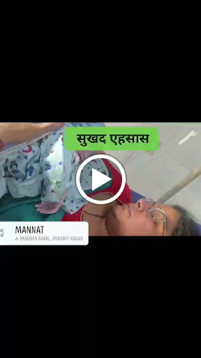 New life..Mom Child love