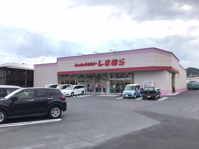 ファッションセンターしまむら 柳井店