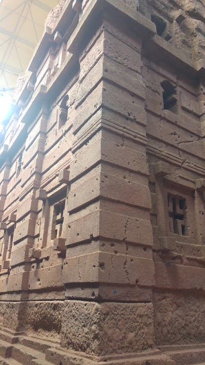 Photos of Harbe hotel