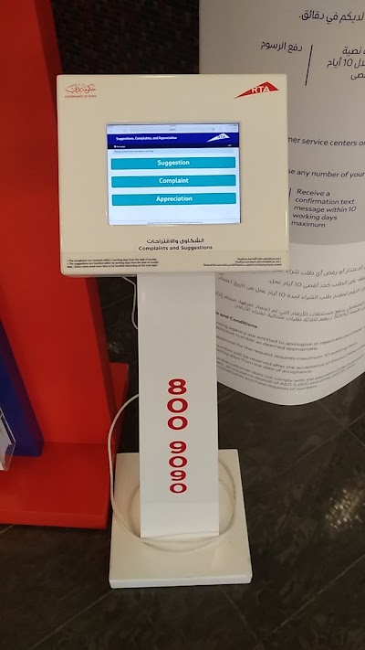 Photos of RTA