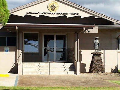 Makawao Hongwanji Buddhist Temple