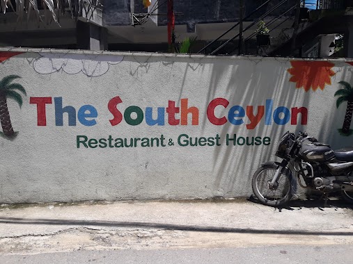 South Ceylon Restaurant, Author: philip tidmarsh