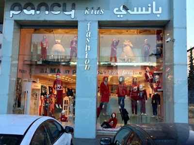 clothing-store