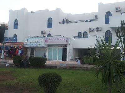 Photos of ERGTOURS AGADIR