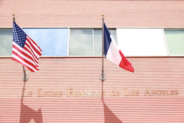 Le Lycee Francais De Los Angeles: Century City Campus