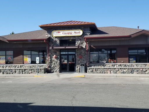 ATM (Schrader's Country Store) - Thumbnail
