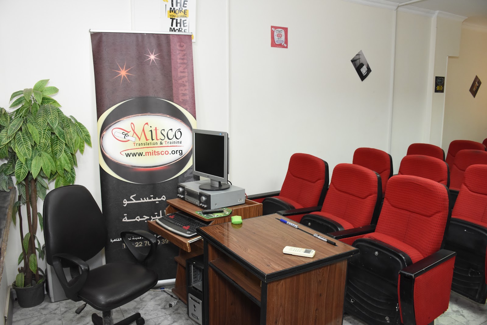 مركز ميتسكو للترجمة والتدريب - صورة 2