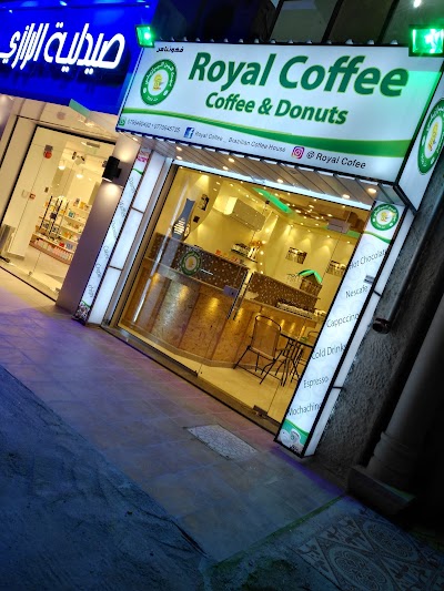 Photos of Royal Cofee_Brazilian Cofee House