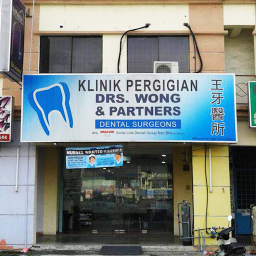Drs. Wong & Partners Dental Surgeons | Bayu Perdana Klang
