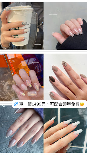 Nail Nail 文心森林公園店評價、價格、網友推薦資訊 - 親切美甲師與舒適環境