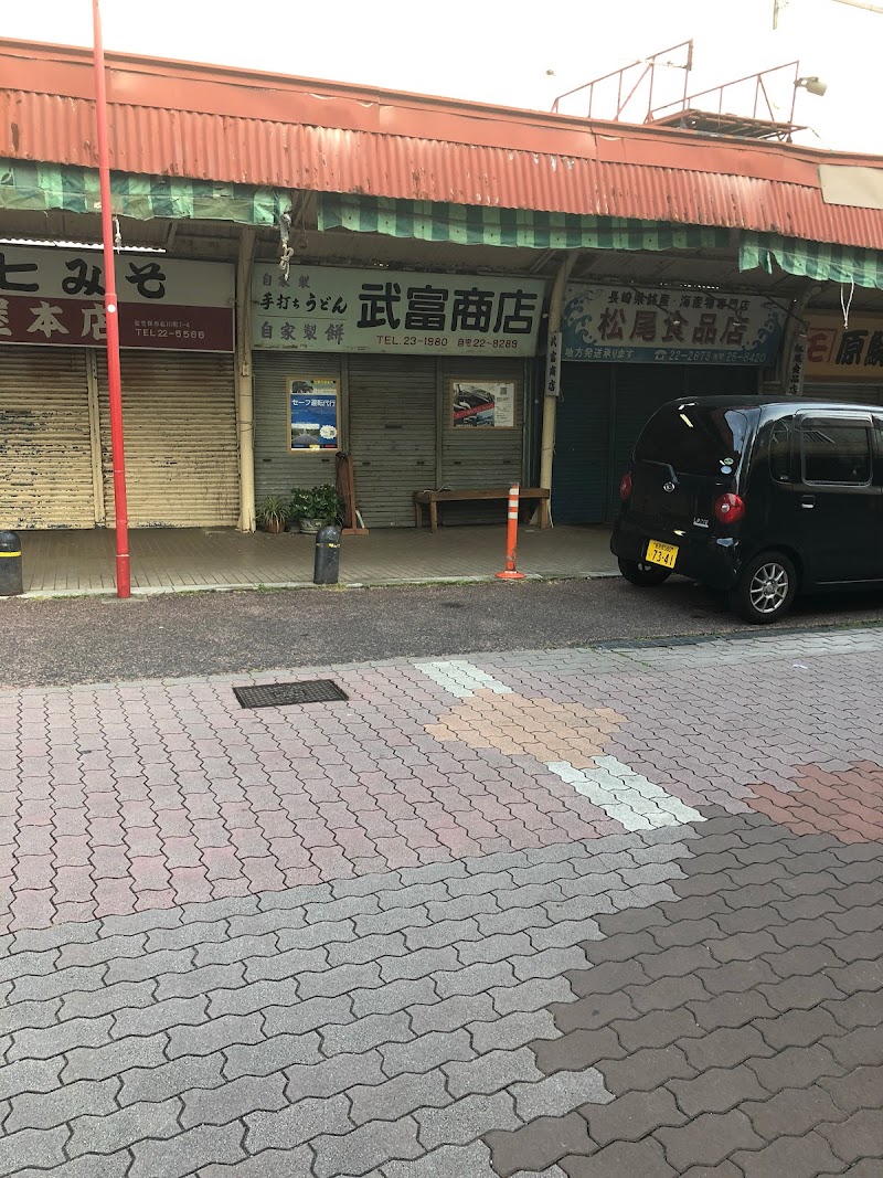 ニコニコ運転代行