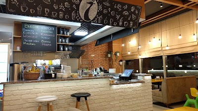 Photos of Giraffe Coffee