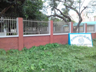 Photos of Beach Sand Minerals Exploitation Centre
