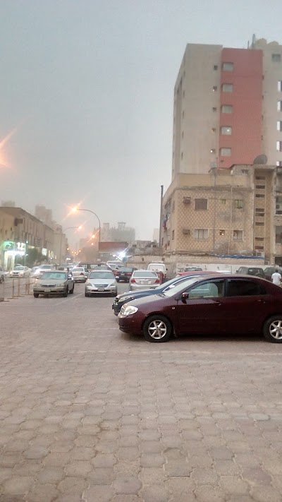 Photos of مخبز وحلويات الرائد الدولي