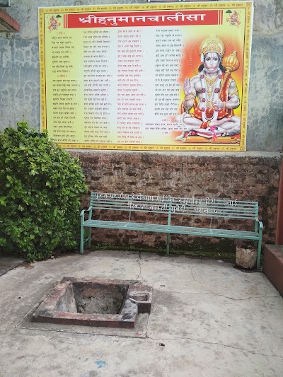 Hindu Temple