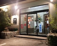 焼肉 寿美好（すみよし）