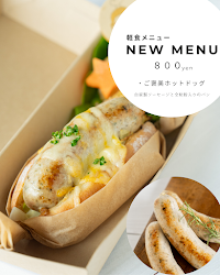 kitchen studio いちごはん