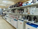 Магазин Вмятинка В Самаре Адреса Каталог Товаров