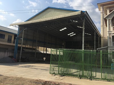 Photos of Heng Sambath Rice Mill