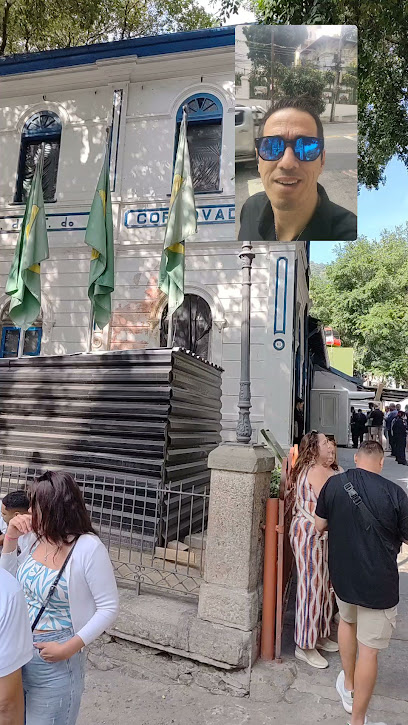 Seu Chofer Alauberto Tour e Traslado En Rio