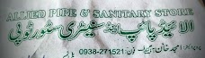 الائیڈ سینیٹری سٹورALLIED SANITARY STORE swabi