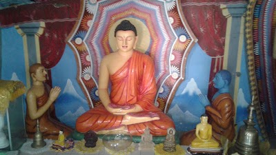 Photos of Sri Shayila Bimbharamaya