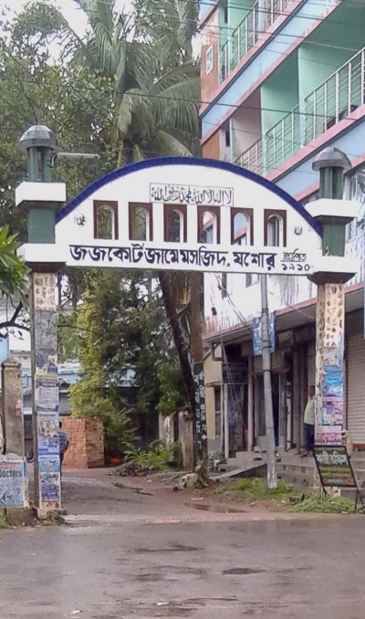 Photos of Judge court mosque