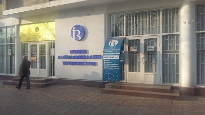 photo of ATM International Bank Of Tajikistan