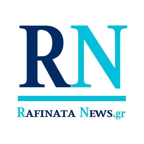 ONLINE NEWS! RafinataNews.gr - Ραφήνα