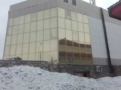 Photos of Тц Бум/Супермаркет Корзина