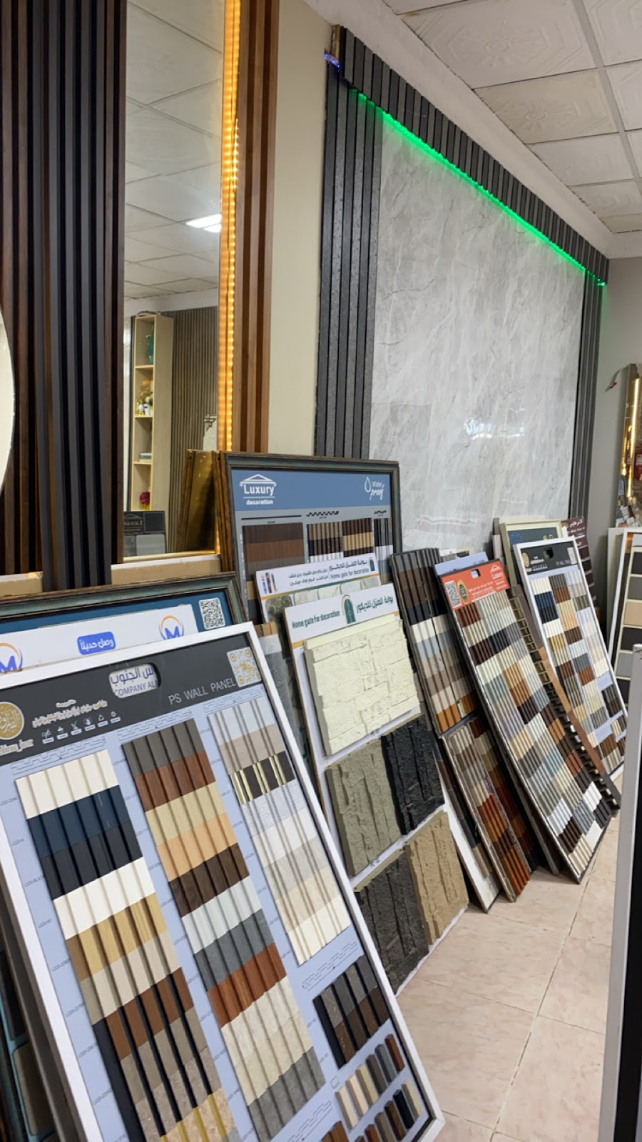 دهانات العالمية - مؤسسة خالد مسملي التجارية - صورة 2