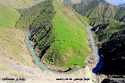 Photos of Kurdistan