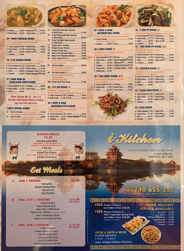 iKITCHEN Gallery - United Kingdom