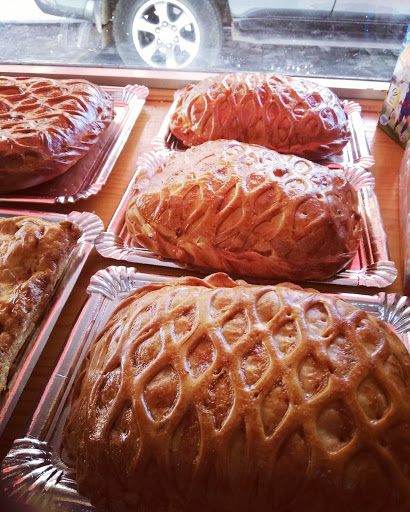Empanadas Del Rio - Thumbnail