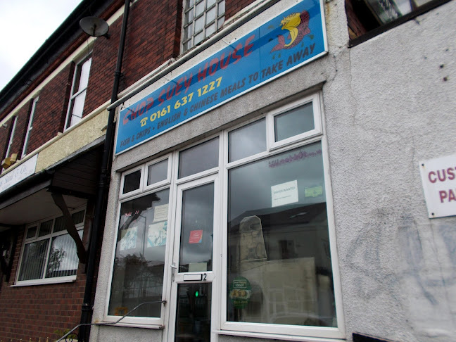Chop Suey House (Chinese) Phone number