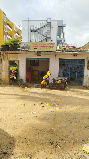 Gallery image 1