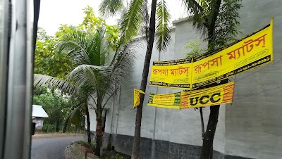 Photos of Srefaltala Al Aksha Hamidia Jame Masjid