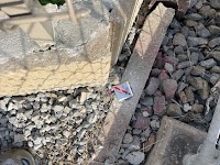 中塚測量登記事務所 土地家屋調査士・測量士 中塚靖佳